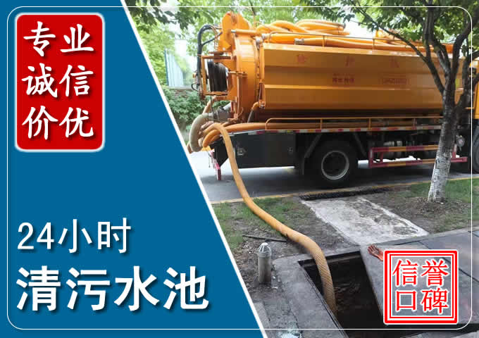 博白化粪池清掏时人工与自动化哪个更好?清掏时有哪些要求?